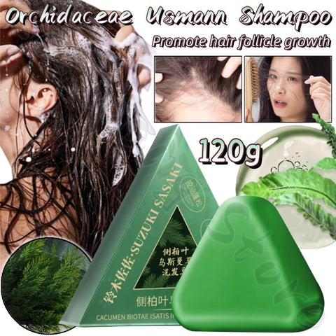 Orchidaceae Usman grass shampoo handmade soap hair nourishing, hair oil control, refreshing, fluffy and soothing hair follicles