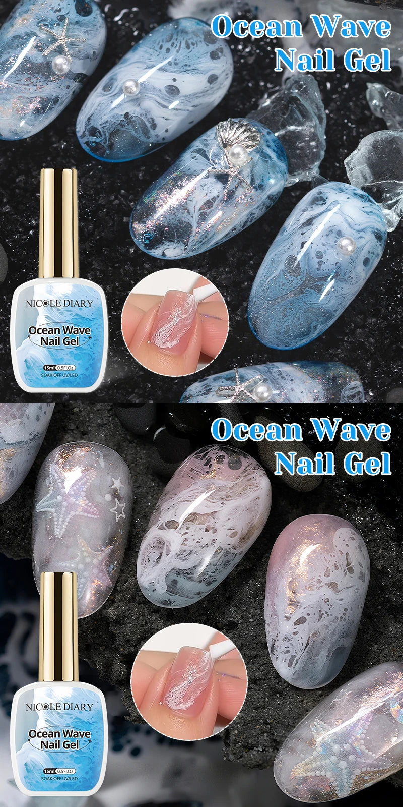 NICOLE DAIRY 15ml Bubble Ocean Wave Glue White Gel Nail Polish Summer Nail Poke Varnish UV LED Soak Off Gel For Nail Art Manicur