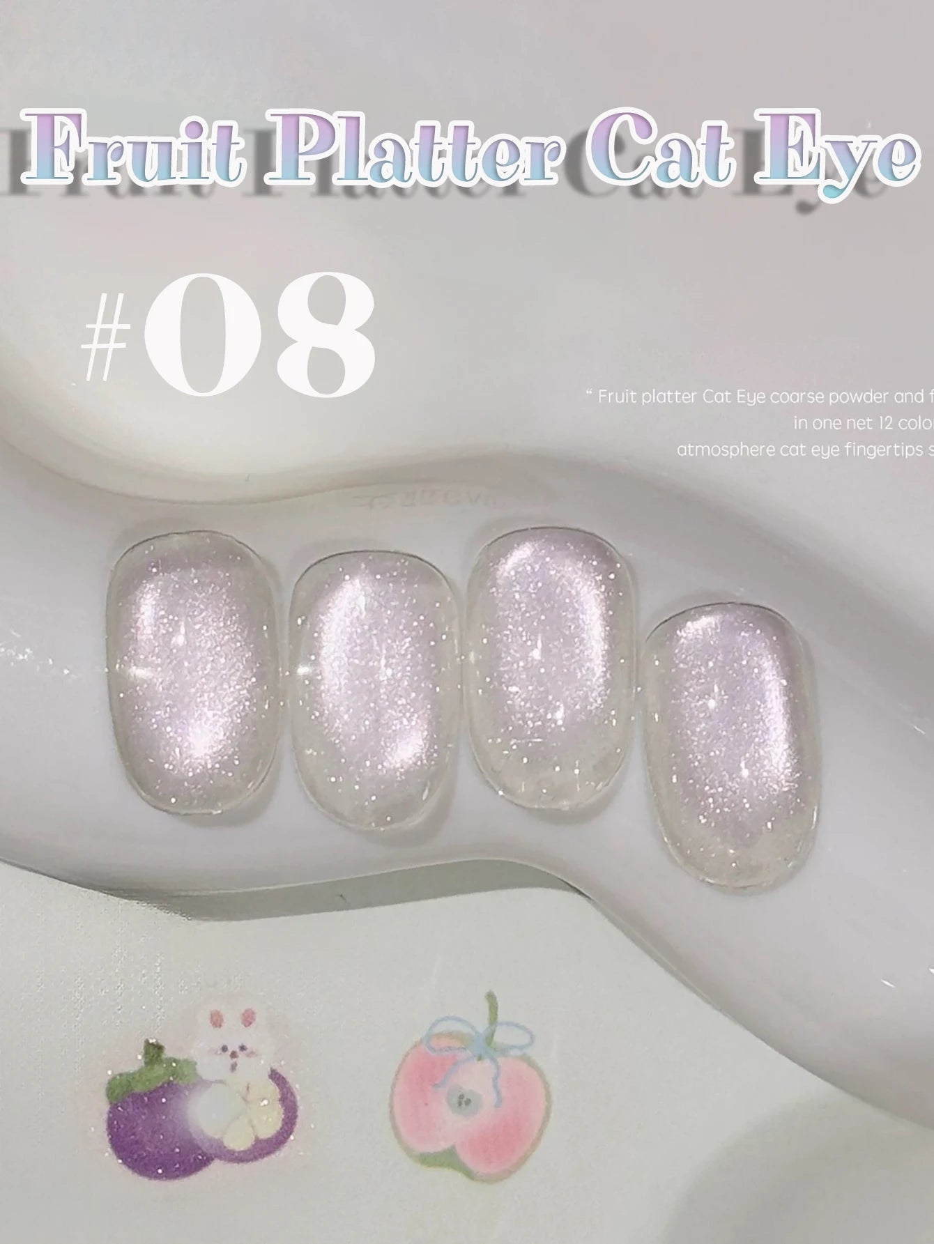 MIANEL 12ML 1-12pcs Jiannan Bistro Cat Eye Gel Nail Polish Blue Nails White Nails Pink Nails Nail Art Use Nail Supplies