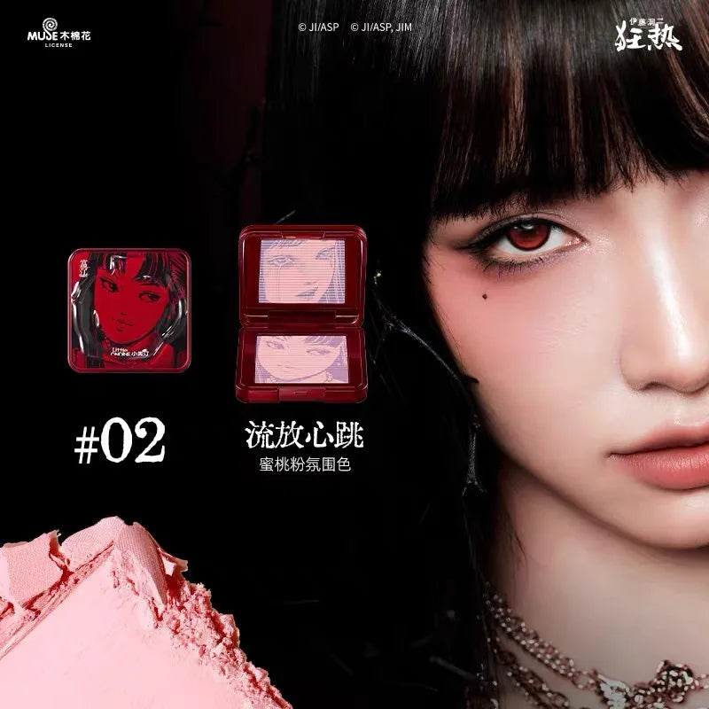 Little Ondine 3D Blush Palette Brighten Face Natural Makeup Blusher Lip Glaze Eyeliner Mascara