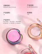 RMT Romantic Beauty Vientiane Chameleon Highlight Blush Repair 3-in-1 Liquid Brightens Face