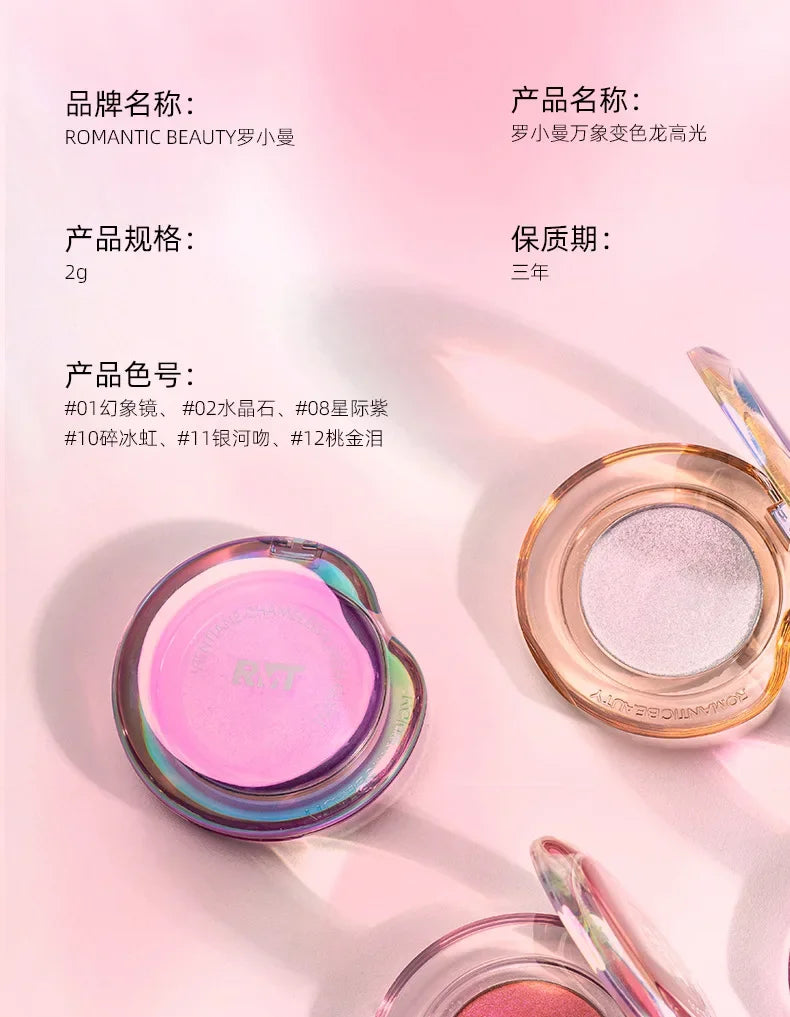 RMT Romantic Beauty Vientiane Chameleon Highlight Blush Repair 3-in-1 Liquid Brightens Face