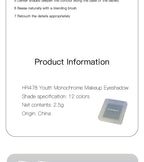 HERORANGE youth monochrome makeup eye shadow ins pearlescent fine flash natural delicate mashed potato eye shadow plate