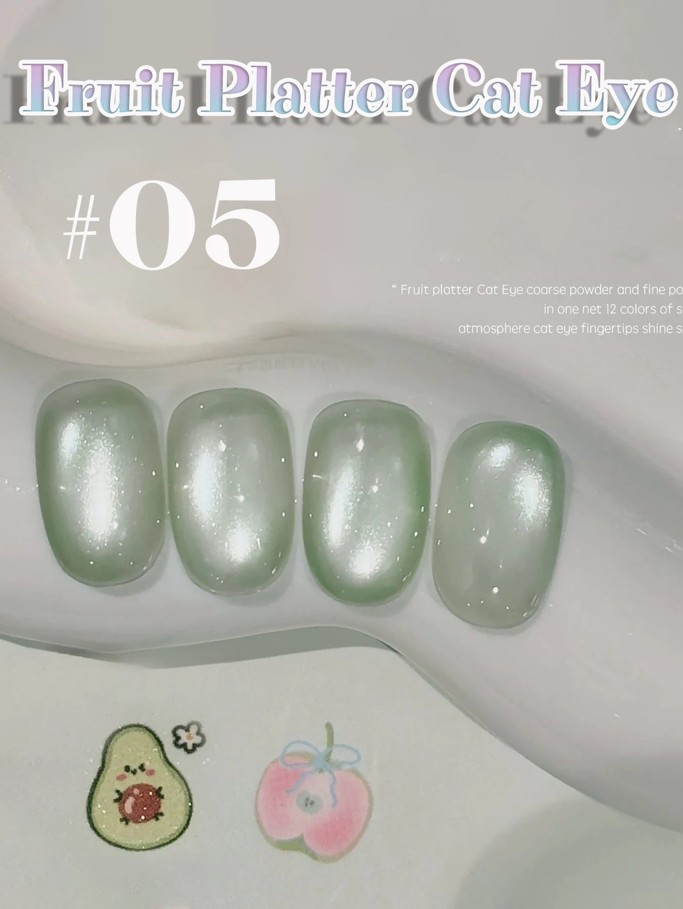 MIANEL 12ML 1-12pcs Jiannan Bistro Cat Eye Gel Nail Polish Blue Nails White Nails Pink Nails Nail Art Use Nail Supplies