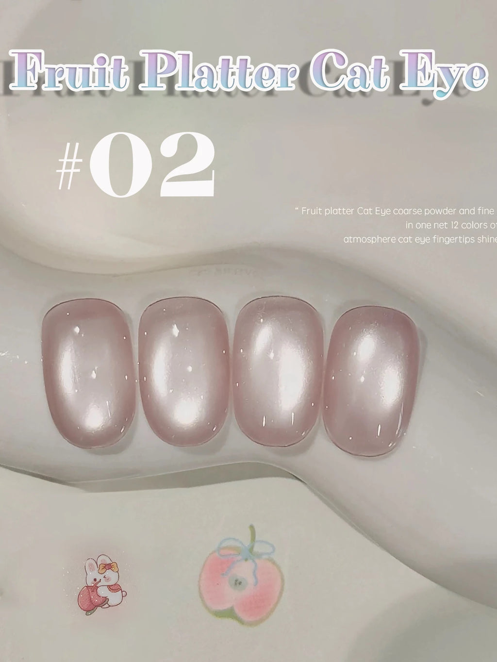MIANEL 12ML 1-12pcs Jiannan Bistro Cat Eye Gel Nail Polish Blue Nails White Nails Pink Nails Nail Art Use Nail Supplies