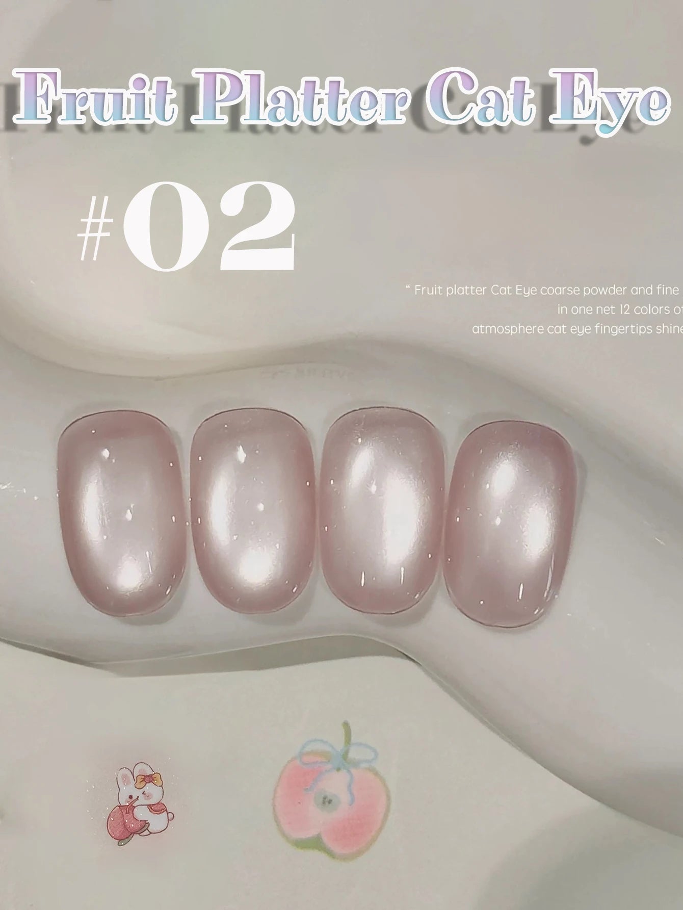 MIANEL 12ML 1-12pcs Jiannan Bistro Cat Eye Gel Nail Polish Blue Nails White Nails Pink Nails Nail Art Use Nail Supplies