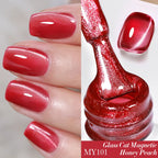 BORN PRETTY 10ml Silver Water Light Cat Magnetic Gel Nail Polish Nail Supplies Vernis Semi Permanent Gel for Fall Winter Nails