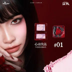 Little Ondine 3D Blush Palette Brighten Face Natural Makeup Blusher Lip Glaze Eyeliner Mascara