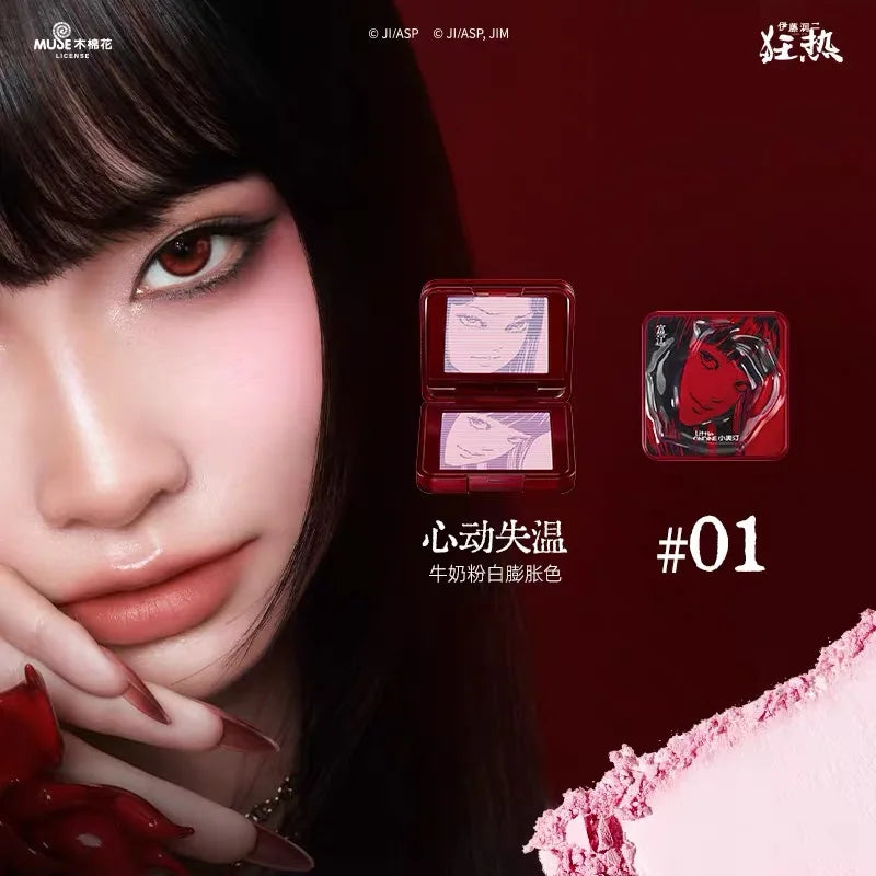 Little Ondine 3D Blush Palette Brighten Face Natural Makeup Blusher Lip Glaze Eyeliner Mascara