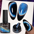 PUENTE 7.5ML Blue Laser Cat Magnetic Gel Nail Polish Sparkling Holographic Rainbow Cat Eye Gel Soak Off UV/LED Nail Art Varnish