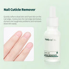 Nailpop Cuticle Oil and Softener for Nails 15ml Cuticle Remover Strengthener Nail Cuticle Protector Moisturize Manicure Kit 1pc