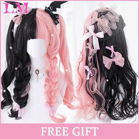 LM Synthetic Hair Long Wave Black And Pink Lolita Wigs For Women Cosplay Wig With Bangs Halloween Christmas Heat Resistant