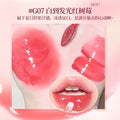 GOGO TALES Lip Essence Lip Plumper Gloss Jelly Lip Glaze Non-stick Lip Tint Lasting Cosmetic Moisturizing Liquid Lipstick Makeup