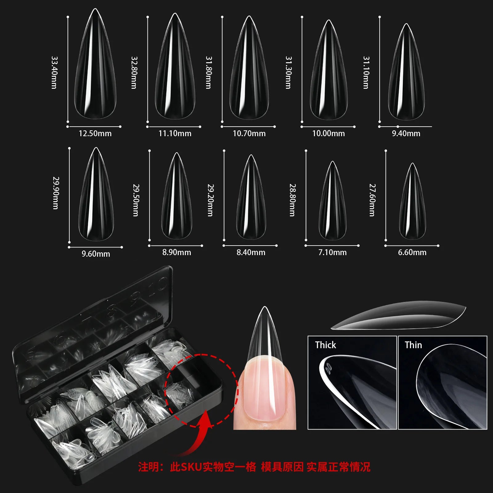 250/500/600pcs Soft Gel False Tips Natural Sculpted Ballet Coffin Almond Fake Nails Full Cover Press On Nails DIY Nail Supplies