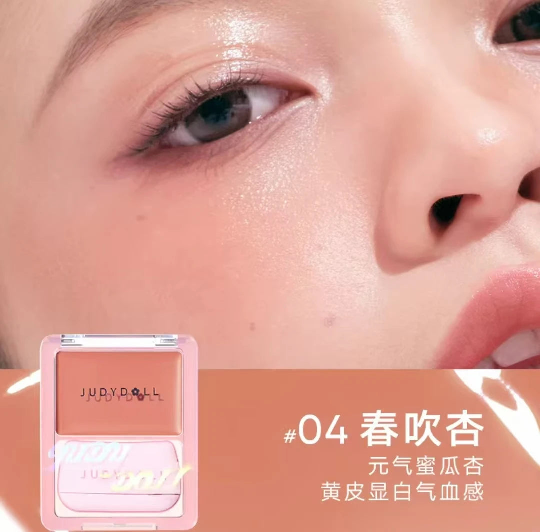 Judydoll Water Light Blusher Cream Mirror Watery Moisturizing Gloss Texture Portable Multipurpose Expanding  With Puff