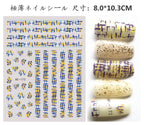 Press on Nails Tiger Symbol Nails Decals Design Fierce Wild Animal Leopard Decoration Manicure Stickers Nails Accessories Tools