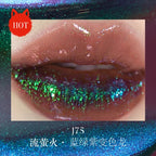 Girlcult Shimmer Lipgloss Green Chameleon Glitter Pearlescent Lipstick Longlasting  Moisturizing Lipshade 3.5g Girlcut Cosmetic