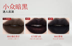 Girlcult Velvet Matte Liquid Lipstick Waterproof Long Lasting Quick-drying Non-Stick Cup Nude Lip Stain Vegan Lip Gloss