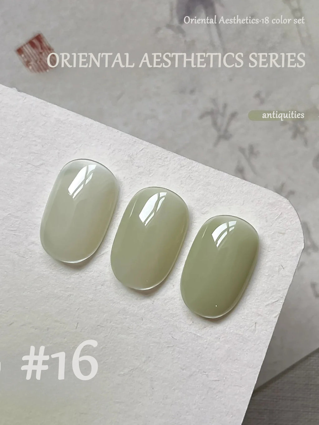 1-30pcs PSK Nude Pink Color Nail Art Ice Transparent Bare Color Nail Enamel 2026 New Net Red Popular White Gel Nail Polish