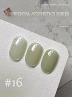 1-30pcs PSK Nude Pink Color Nail Art Ice Transparent Bare Color Nail Enamel 2026 New Net Red Popular White Gel Nail Polish