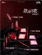 Little Ondine Fujiang 3D Floating Shadow Blush Palette Lip Tint Eyeliner Pencil Mascara blush Liquid Lipstick Facial Makeup