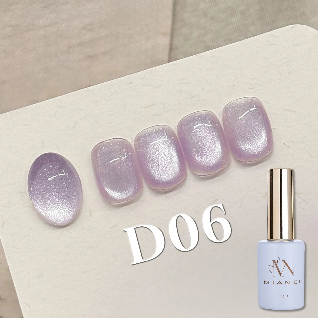 MIANEL 12ML 1-12pcs Jiannan Bistro Cat Eye Gel Nail Polish Blue Nails White Nails Pink Nails Nail Art Use Nail Supplies