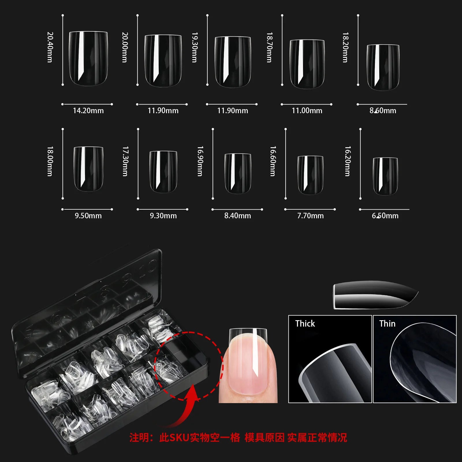 250/500/600pcs Soft Gel False Tips Natural Sculpted Ballet Coffin Almond Fake Nails Full Cover Press On Nails DIY Nail Supplies