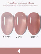 1-30pcs PSK Nude Pink Color Nail Art Ice Transparent Bare Color Nail Enamel 2026 New Net Red Popular White Gel Nail Polish