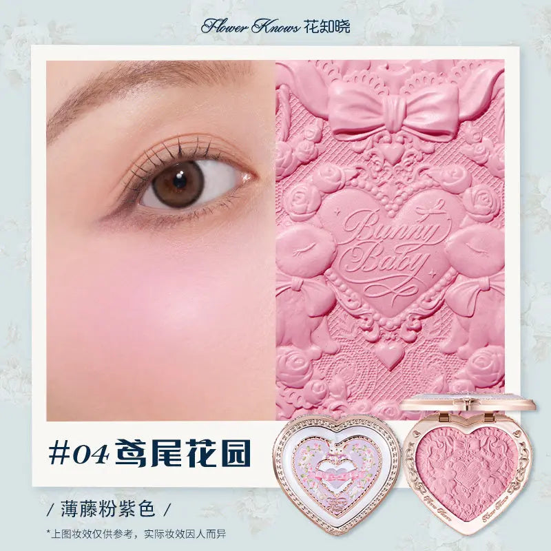 Flower Know Bunny Garden Embossed Blush Smooth Long-lasting All-Day Face Enhancing Makeup Blush Cream For Cheek