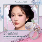 Flower Knows All series Swan Ballet Velvet Embossed Blush Matte Makeup Pressed Blusher Powder Pallet Women Gift Set