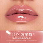 Kaleidos Lip Gloss Nude Mirror Lip Glaze Plumping Lip Oil,Hydrating Lip Stick Tinted Lip Balm Transparent Lip Care Glitter Shine
