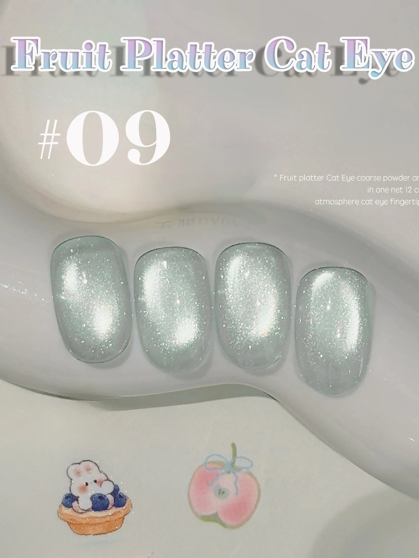 MIANEL 12ML 1-12pcs Jiannan Bistro Cat Eye Gel Nail Polish Blue Nails White Nails Pink Nails Nail Art Use Nail Supplies