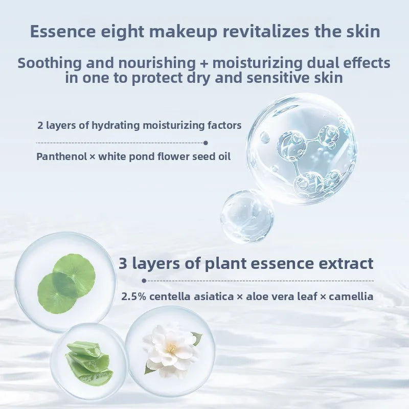 Makeup Flower Knows Shell Pearl Collection Primer Coloring Makeup Base Face Milk Brightening and Holding Make Up Concealer