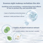 Makeup Flower Knows Shell Pearl Collection Primer Coloring Makeup Base Face Milk Brightening and Holding Make Up Concealer
