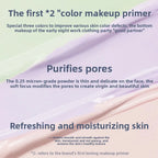 Makeup Flower Knows Shell Pearl Collection Primer Coloring Makeup Base Face Milk Brightening and Holding Make Up Concealer
