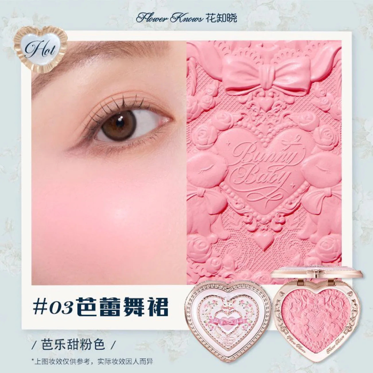 Flower Knows Little Angel Blushes Cream Smooth Long-lasting All-Day Face Enhancing Makeup Korean Blush Cream For Cheek