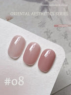 1-30pcs PSK Nude Pink Color Nail Art Ice Transparent Bare Color Nail Enamel 2026 New Net Red Popular White Gel Nail Polish