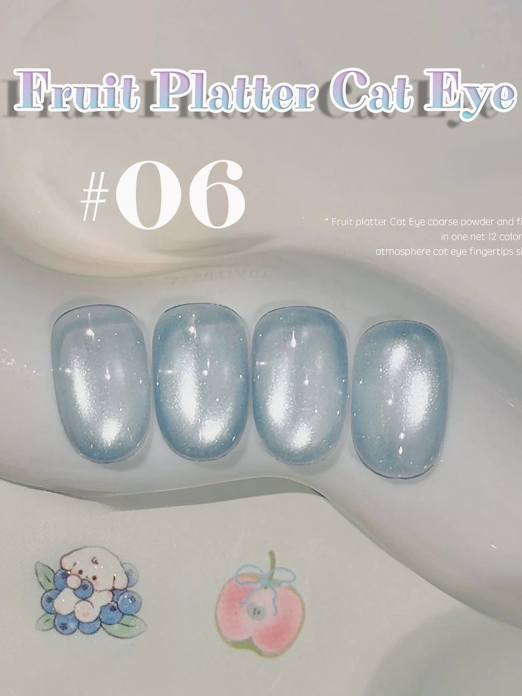 MIANEL 12ML 1-12pcs Jiannan Bistro Cat Eye Gel Nail Polish Blue Nails White Nails Pink Nails Nail Art Use Nail Supplies
