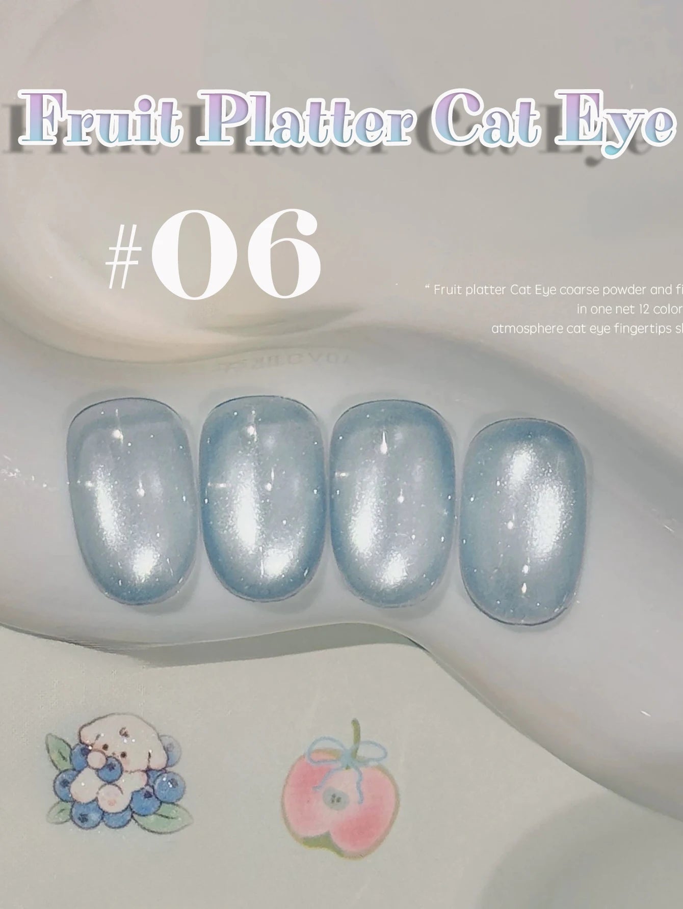MIANEL 12ML 1-12pcs Jiannan Bistro Cat Eye Gel Nail Polish Blue Nails White Nails Pink Nails Nail Art Use Nail Supplies