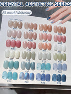 1-30pcs PSK Nude Pink Color Nail Art Ice Transparent Bare Color Nail Enamel 2026 New Net Red Popular White Gel Nail Polish
