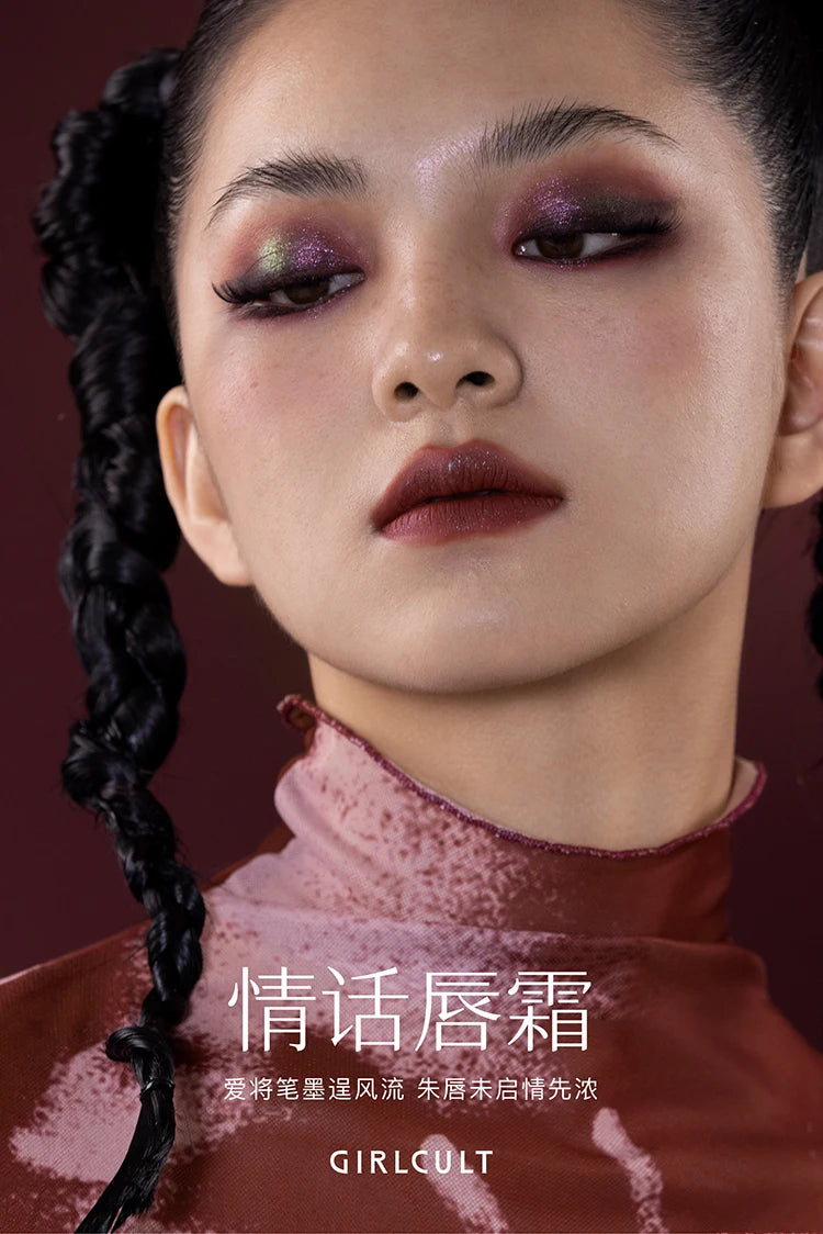Girlcult Velvet Matte Liquid Lipstick Waterproof Long Lasting Quick-drying Non-Stick Cup Nude Lip Stain Vegan Lip Gloss