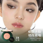 Girlcult Peach Series Jelly Blusher Cream Witch Blush Clay Blood Peach Highlighter Expansion Color White Nude Color Fine Matte