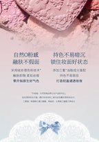 Flower Know Bunny Garden Embossed Blush Smooth Long-lasting All-Day Face Enhancing Makeup Blush Cream For Cheek