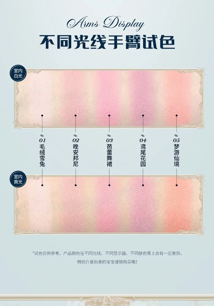Flower Know Bunny Garden Embossed Blush Smooth Long-lasting All-Day Face Enhancing Makeup Blush Cream For Cheek