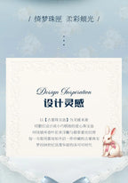 Flower Know Bunny Garden Embossed Blush Smooth Long-lasting All-Day Face Enhancing Makeup Blush Cream For Cheek