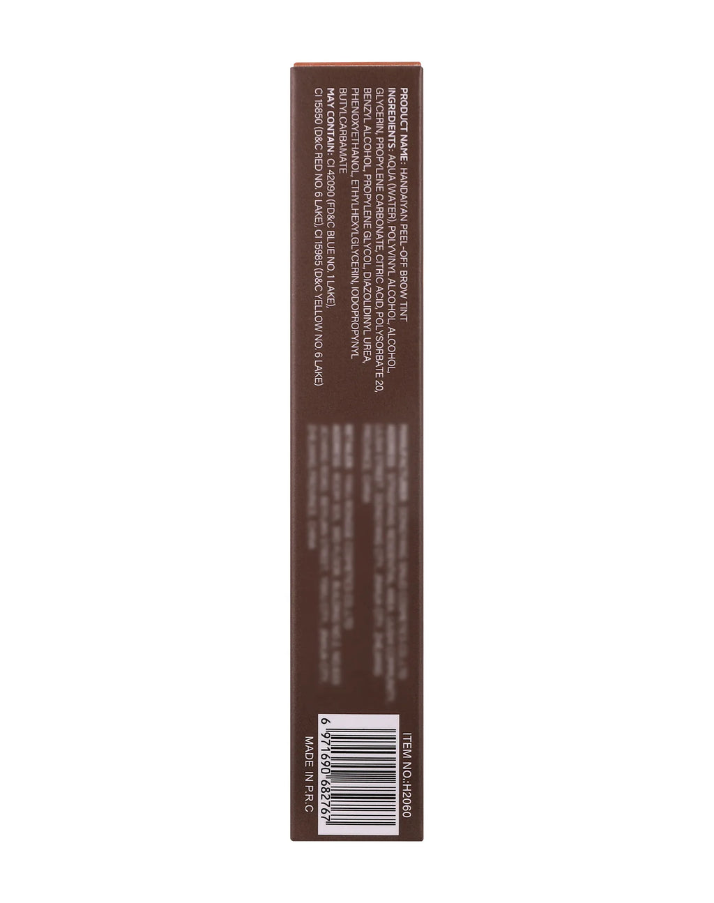 HANDAIYAN 5-color brush head peel-off eyebrow tint Waterproof, long-lasting, and smudge-proof peel-off eyebrow tint