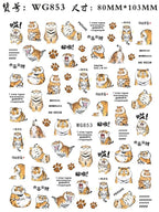 Press on Nails Tiger Symbol Nails Decals Design Fierce Wild Animal Leopard Decoration Manicure Stickers Nails Accessories Tools