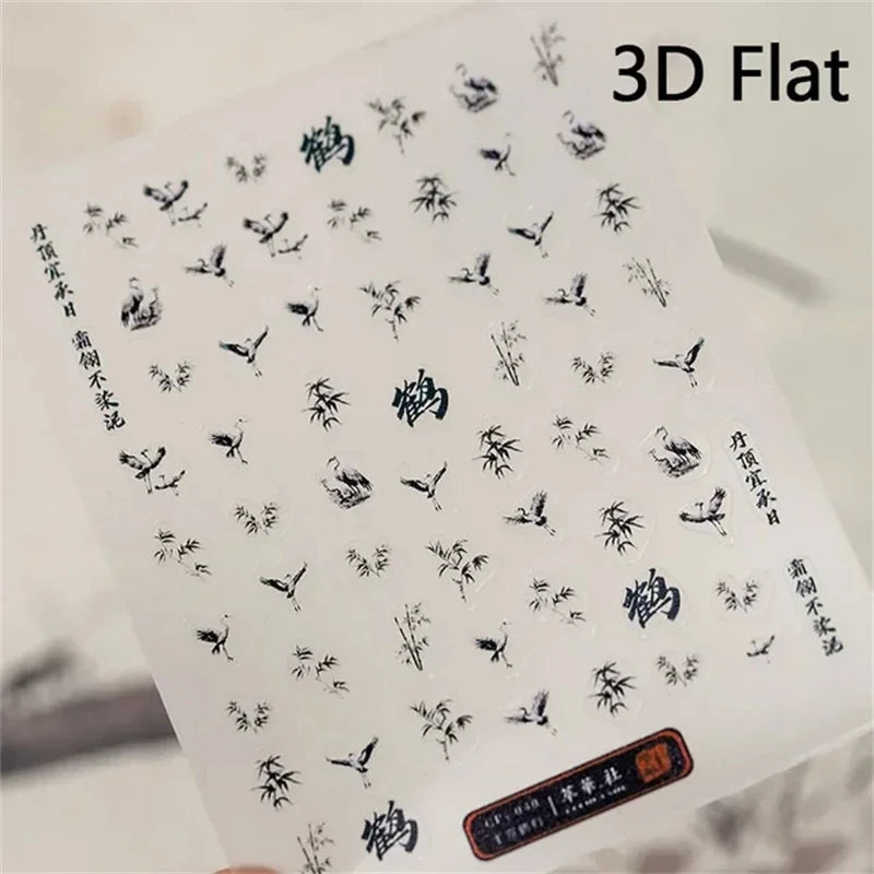 1PCS White French Manicure Strip Nails Sticker Stencil Guide French Nail Art Decals Form Fringe DIY Line Tips Decoration Tools