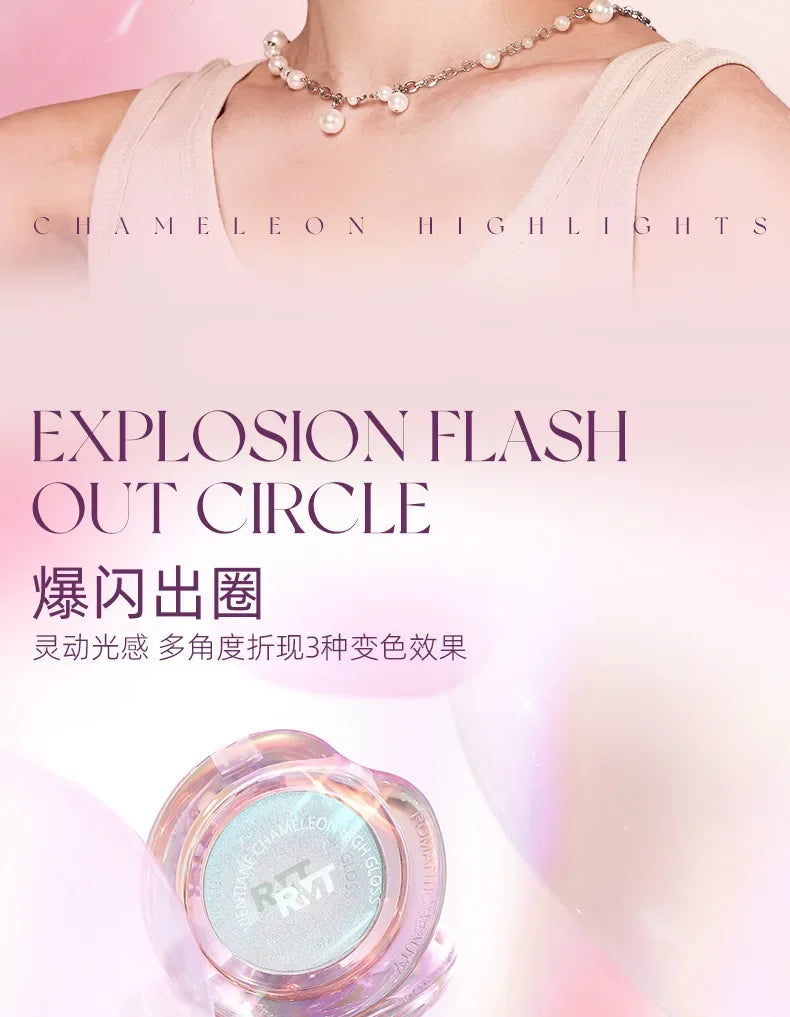 RMT Romantic Beauty Vientiane Chameleon Highlight Blush Repair 3-in-1 Liquid Brightens Face