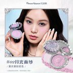 Flower Knows Strawberry Rococo Series Embossed Blush Fine Powder Makeup Smooth Long-Lasting Blusher Face Enhancing Makeup Color